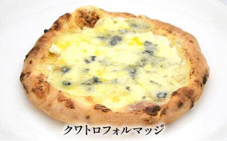 DADA極旨ピッツァ 5枚セット【配送不可:離島】◇