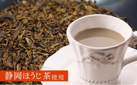 お茶屋のほうじ茶ラテパウダー 500g×2袋（計1kg）【配送不可：離島】◇