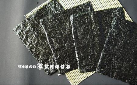 【おにぎりから寿司までどうぞ！】おにぎりのり30枚・寿司のり30枚セット【海苔 焼海苔】■