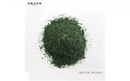 【駿府堂茶舗】－静岡茶深蒸－ 100g×5袋 ／ 一番茶葉使用□