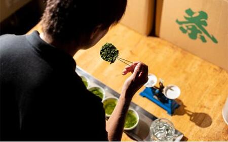 【駿府堂茶舗】－荒茶－ 210g×5袋（1.05kg）／ 自然の風味□