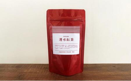 【駿府堂茶舗】和紅茶50g×5パック 清水紅茶 国産紅茶 品評会受賞茶園