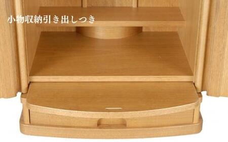 【仏壇】丸玄工芸 16号 ソリット 透かし欄間 胡桃 お仏壇 モダン仏壇 仏具 日本製 静岡仏壇 工事不要