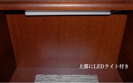 【仏壇】丸玄工芸 13号 結 胡桃ダーク色 お仏壇 コンパクト仏壇 仏具 日本製 静岡仏壇 工事不要