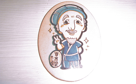 遠州綿　ラメ糸入り頭陀袋（藍染め・柿渋染め）　 ファッション カバン バッグ  藍染め