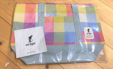 遠州浜松産　老舗織り屋のトートバッグ（中）４色展開 (4)紺