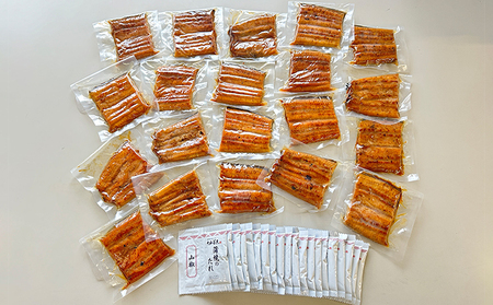 浜名湖うなぎ蒲焼（小丼用）計1kg 【訳あり】サイズ不揃い20～24袋 加工品 養殖 老舗 手焼き 百貨店 ギフト カット 湯せん レンジ 美味しい 冷凍 食べきり 便利 簡単 調理 