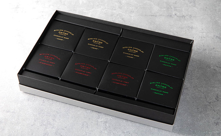 〈ATELIER CHOCOLAT ENTRE〉ショコラサンドアソート 8個入り【配送不可:離島】 お菓子 焼菓子 クッキー チョコレートサンド 濃厚なチョコレート 抹茶 静岡紅ほっぺ ストロベリー