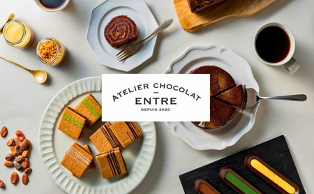 〈ATELIER CHOCOLAT ENTRE〉ショコラサンドアソート 8個入り【配送不可:離島】 お菓子 焼菓子 クッキー チョコレートサンド 濃厚なチョコレート 抹茶 静岡紅ほっぺ ストロベリー