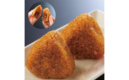 かんたろうのうなぎ蒲焼入のおむすび「まんむす君」2個×5袋（1個 約100g×10個）（冷凍）【配送不可：離島】 惣菜 