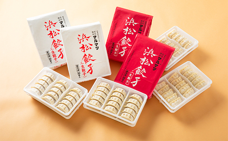 浜松餃子 120粒 2種味くらべ（定番の味60粒、スタミナ60粒）総重量2.4kg！ 