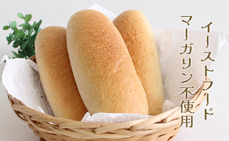 玄米パン と 自家製 みかんジャム（玄米食パン 12枚 玄米コッペ 9本 みかんジャム 1個）知久屋【配送不可：離島】 