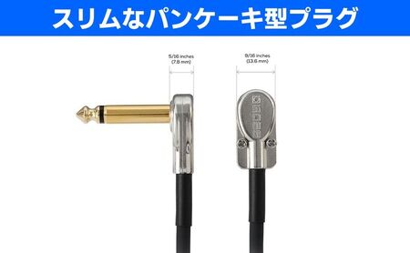 【BOSS】パッチケーブル 20cm/BPC-8【配送不可:離島】