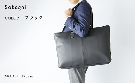 Sobagni　A3ビジネスバッグ_02 ファッション カバン  ブラック