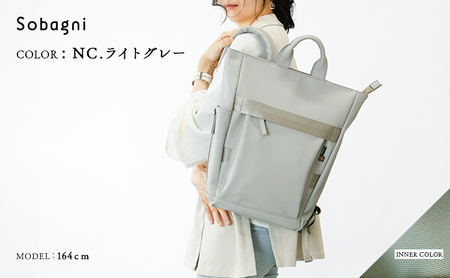 Sobagni　Back Pack 180_02 ファッション カバン バッグ  NC.ライトグレー