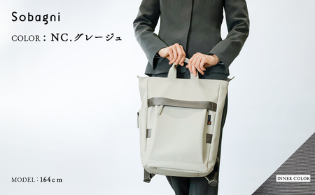 Sobagni　Back Pack 180_02 ファッション カバン バッグ  NC.ライトグレー