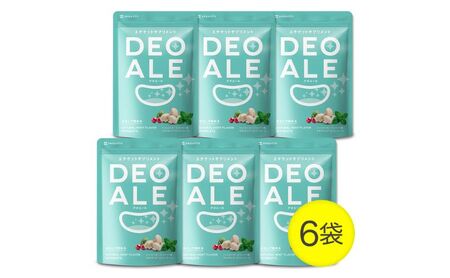 デオエール　6袋（6ヶ月分） サプリメント サプリ エチケット エチケット対策 エチケットケア キシリトール配合 乳酸菌 ゴボウパウダー 清涼感 浜松市 静岡県