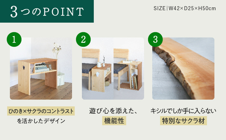 【2026年2月より順次発送】XYL(オーガニックファニチャー・キシル)サイドテーブル A【配送不可:沖縄・離島】 雑貨 日用品