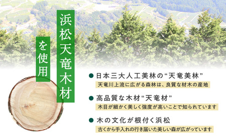 XYL（オーガニックファニチャー・キシル）Dチェア mina perhonen グレー【配送不可：沖縄・離島】 雑貨 日用品 【2026年2月末より順次発送】