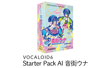 VOCALOID6 Starter Pack AI 音街ウナ VOCALOID 6 ボーカロイド スターターパック ソフト 浜松市 静岡