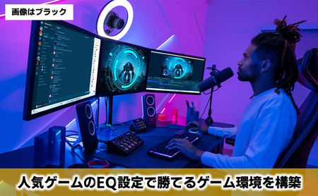 【Roland】本格ゲーミングミキサー/BRIDGECAST(アイスホワイト)【配送不可：離島】 雑貨 日用品 