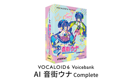 VOCALOID6 Voicebank AI 音街ウナ Complete VOCALOID 6 ボーカロイド ボイスバンク ソフト セット 浜松市 静岡