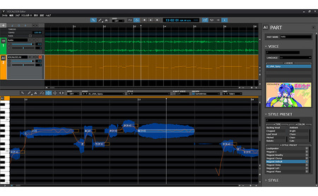 VOCALOID6 Voicebank AI 音街ウナ Spicy VOCALOID 6 ボーカロイド ボイスバンク ソフト 浜松市 静岡
