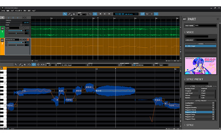 VOCALOID6 Voicebank AI 音街ウナ Sugar VOCALOID 6 ボーカロイド ボイスバンク ソフト 浜松市 静岡