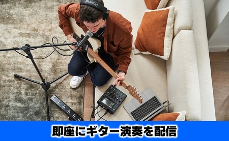 【BOSS】配信用オーディオミキサー/GIGCASTER 5【配送不可:離島】 ミキサー 配信 オールインワン コンパクト 高音質 浜松市