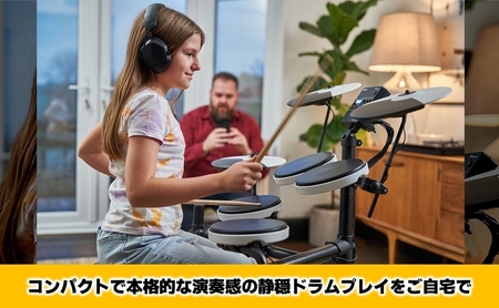 【Roland】電子ドラム/TD-02K【配送不可：離島】 ドラム 楽器 初心者 コンパクト 高品質 ローランド 浜松市