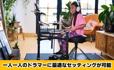 【Roland】電子ドラム/TD-02K【配送不可：離島】 ドラム 楽器 初心者 コンパクト 高品質 ローランド 浜松市