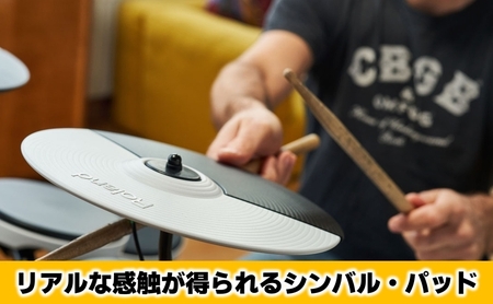 【Roland】電子ドラム/TD-02K【配送不可：離島】 ドラム 楽器 初心者 コンパクト 高品質 ローランド 浜松市