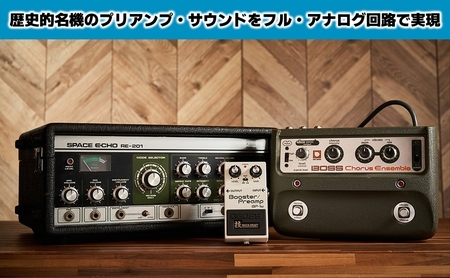 BOSS WAZA CRAFT BP-1W ブースター/プリアンプ　保証書付き BOSS ボス BP-1W Booster Preamp ブースター プリアンプ ギター