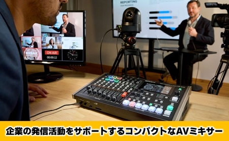 【Roland Pro A/V】ダイレクトストリーミングAVミキサー/VR-6HD【配送不可：離島】 ミキサー 配信 オールインワン コンパクト 高品質 ローランド 浜松市