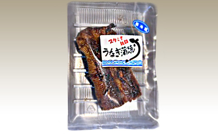 うなぎの蒲焼半尾約60g/うなぎ入りおむすび2個入1袋/うなぎアイス2個セット うなぎ 鰻 ウナギ 蒲焼 アイス おむすび おにぎり おやつ デザート スイーツ セット 冷凍 国産鰻 浜松市 静岡県