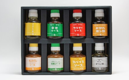 トリイソース 試して選ぶソースセットDX