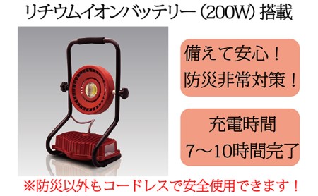 2879品中top180位 ふるさと納税の返礼品還元率ランキング 全て目視調査 ふるさと納税大学