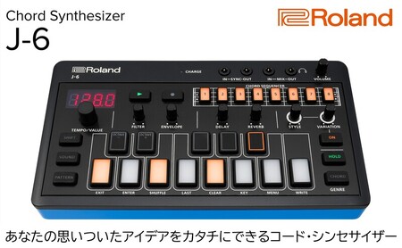 【Roland】AIRA Compact / J-6 Chord Synthesizer 【配送不可：離島】楽器 手のひらサイズ 静岡 浜松市