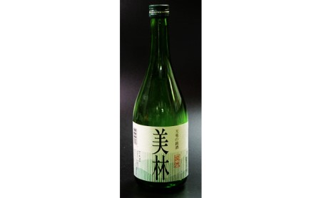 ザ・天龍（天然猪＆日本酒セット）