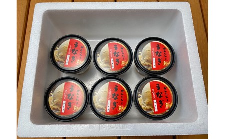 鰻のかんたろうのオーガニックうなぎアイス 100ml×６個入り【配送不可：離島】 お菓子 