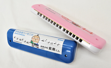 ハーモニカ組立キット 3本セット 雑貨 玩具 おもちゃ ピンク1・ブルー2