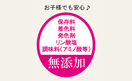 手作りのおいしさ! からだ想いのソーセージ・ベーコン・スモークチキンセット（4種9袋）知久屋［ちくや］【配送不可：離島】 お肉 