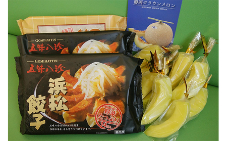 【12ヶ月定期便】クラウンメロンスティック10本と浜松ぎょうざ3パック【配送不可：離島】 果物類 メロン青肉 加工品 惣菜 冷凍 フルーツ 餃子 12回 1年 