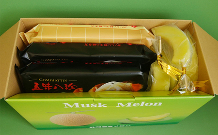 【12ヶ月定期便】クラウンメロンスティック10本と浜松ぎょうざ3パック【配送不可：離島】 果物類 メロン青肉 加工品 惣菜 冷凍 フルーツ 餃子 12回 1年 