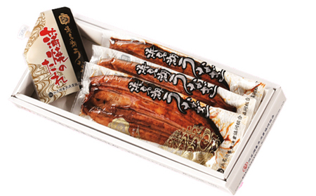 浜名湖うなぎ長蒲焼 3枚入【配送不可:離島】 鰻 ウナギ たれ