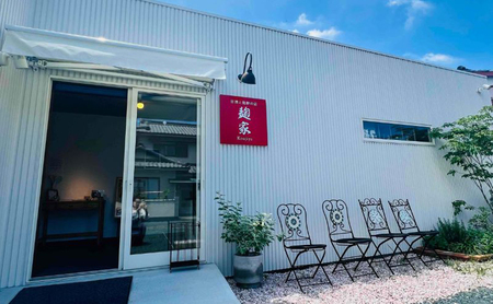 甘酒 食べる甘酒 7種8個 セット 甘酒と発酵の店麹家 プレーン いちご ブルーベリー ハトムギ ビーツ 米麹 麹甘酒 糀甘酒 詰め合わせ 飲み比べ 食べ比べ 発酵 冷凍食品 冷凍 冷凍配送 静岡 静岡県 浜松市