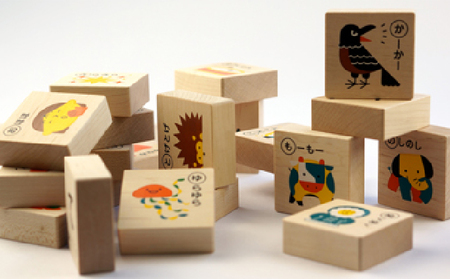 KAWAIおのまとぺもじあそび（5501） 玩具 おもちゃ 雑貨 