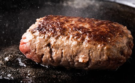 ハンバーグ ジューシーくんハンバーグ 180g×18個 牛肉100%