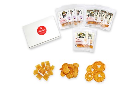 「ありがとう」を伝える日本の干し芋・ドライフルーツ8袋詰め合わせセット サンクスギフトBOX 加工食品 野菜 サツマイモ さつまいも 果物類 詰合せ