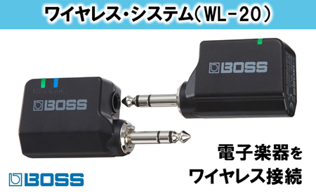 写真9枚目→通信完了BOSS  ワイヤレスシステム　WL-20